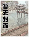 匿名关系漫画下拉式免费观看